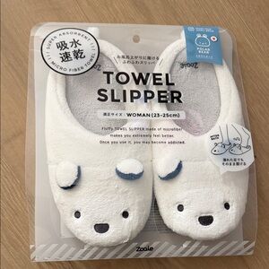 Zooie White Bear Towel Slippers